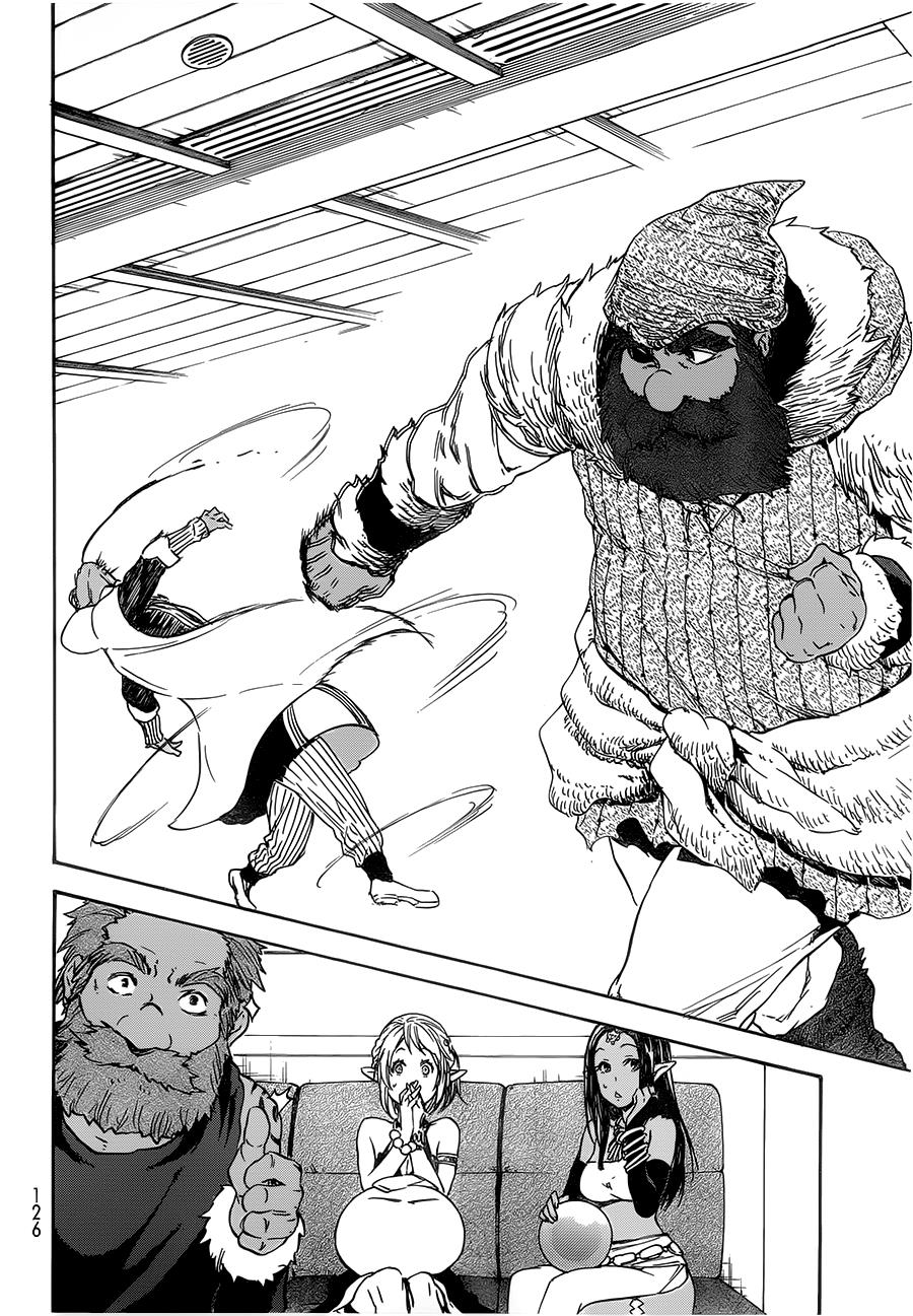 Tensei Shitara Slime Datta Ken, Chapter 6 image 21